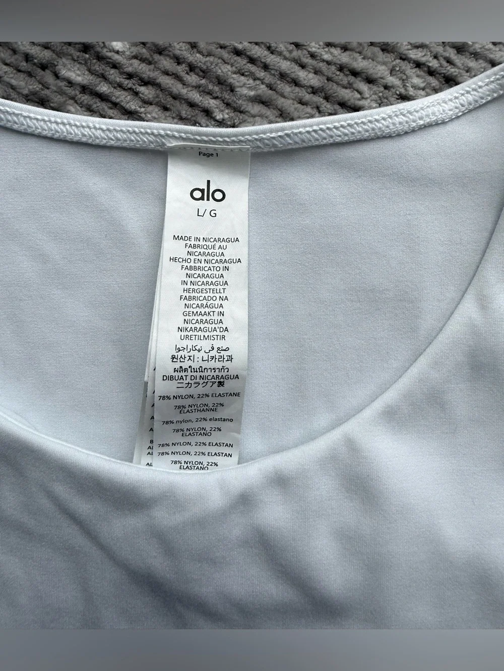 Alo Women’s Softsculpt Precision Short Sleeve Top - White Size L